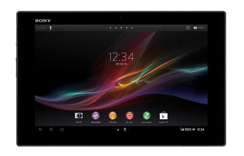 Sony Xperia Tablet Z